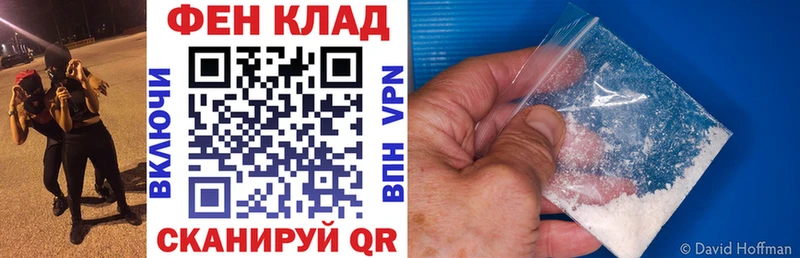 kraken сайт  Краснокамск  АМФЕТАМИН 97%  закладка 
