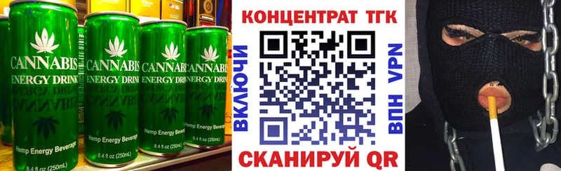 Canna-Cookies марихуана  купить закладку  omg маркетплейс  Краснокамск 