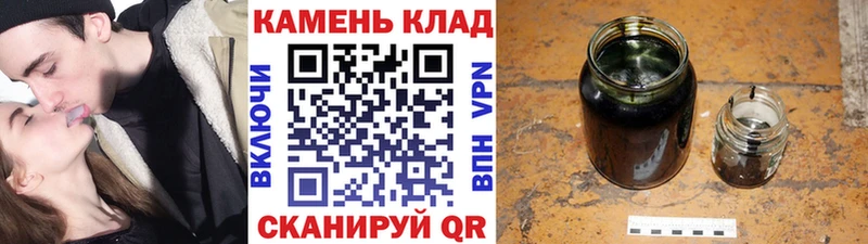 Гашиш ice o lator  Краснокамск 