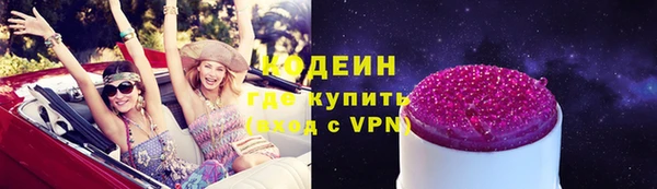 крисы Осташков