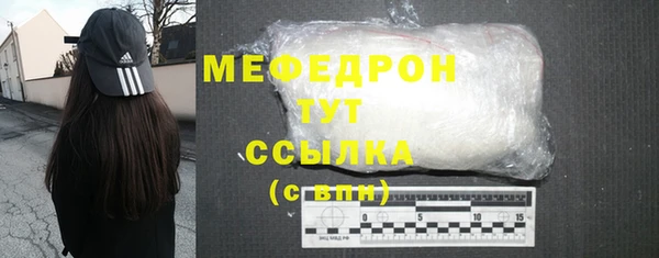 ешки Пестово