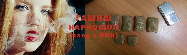 ешки Пестово