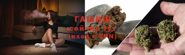 прущие крисы Красавино