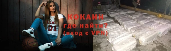 ешки Пестово