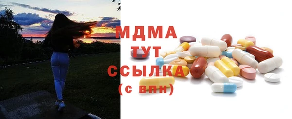 ешки Пестово