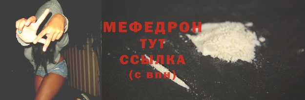 apvp Покровск