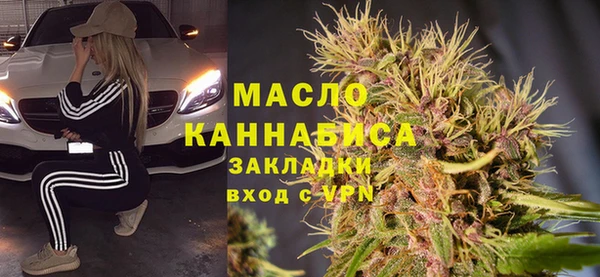 прущие крисы Красавино