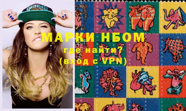 ешки Пестово