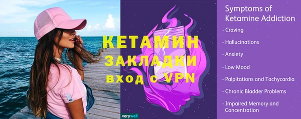 тгк Пересвет