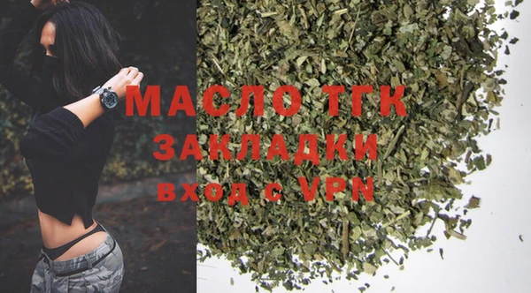марки lsd Кохма