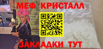 героин Кинель