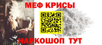 ECSTASY Кингисепп