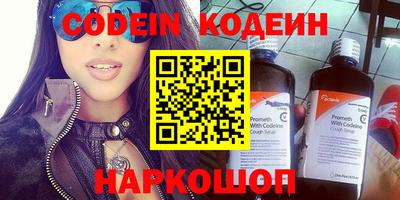ECSTASY Кингисепп