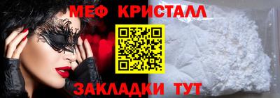 героин Кинель