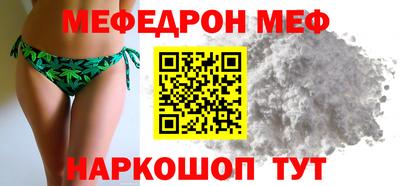 ECSTASY Кингисепп