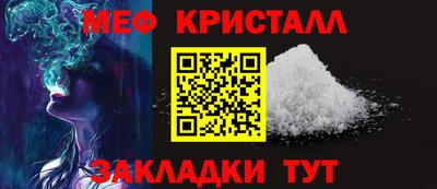 героин Кинель