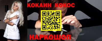 2c-b Кимры