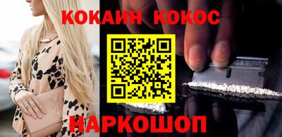 2c-b Кимры