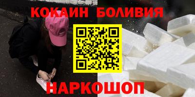 2c-b Кимры