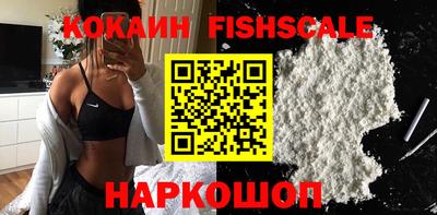ECSTASY Кингисепп