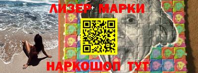 2c-b Кимры