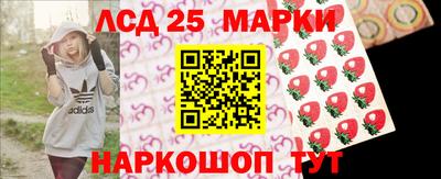 мет Абакан