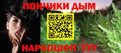героин Кинель