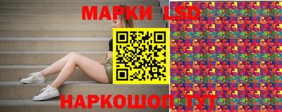 дистиллят марихуана Абинск