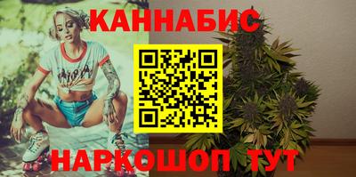 2c-b Кимры