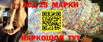 2c-b Кимры