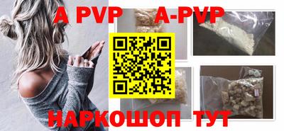 2c-b Кимры