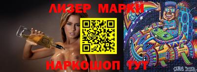 2c-b Кимры