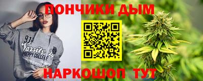 2c-b Кимры
