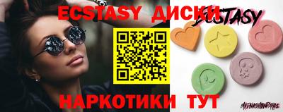 2c-b Кимры
