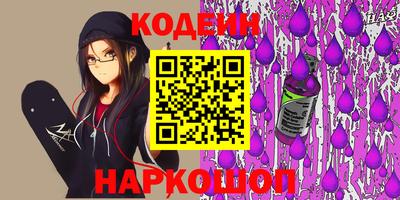 ECSTASY Кингисепп