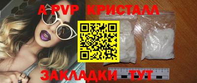 ECSTASY Кингисепп