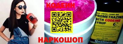ECSTASY Кингисепп