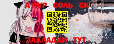 2c-b Кимры