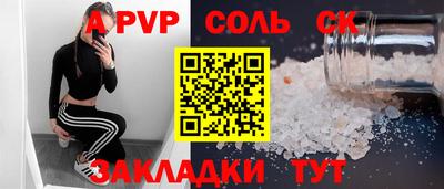 2c-b Кимры