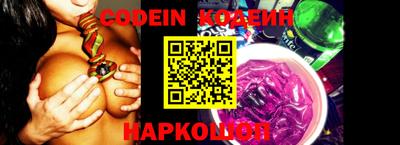 ECSTASY Кингисепп