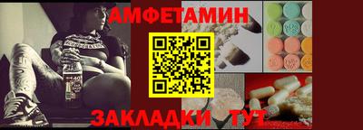 ECSTASY Кингисепп
