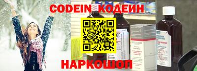 2c-b Кимры