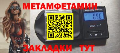 героин Кинель