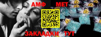 2c-b Кимры