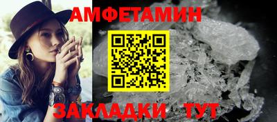 героин Кинель