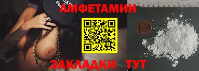 2c-b Кимры
