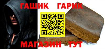 2c-b Кимры