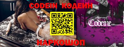 ECSTASY Кингисепп