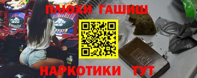 ECSTASY Кингисепп