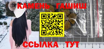 2c-b Кимры